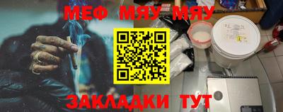 MDMA Нальчик