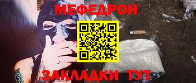 MDMA Нальчик