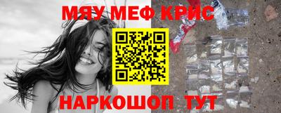каннабис Нарткала