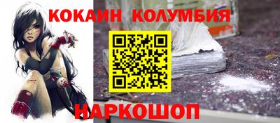 каннабис Нарткала