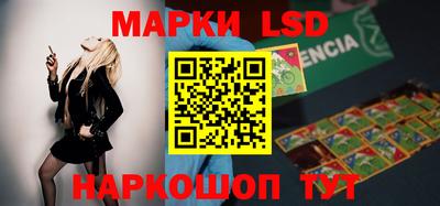 MDMA Нальчик