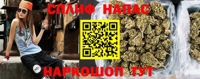 MDMA Нальчик