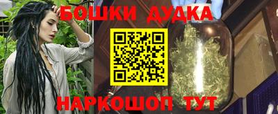 MDMA Нальчик