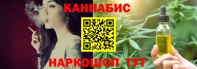 MDMA Нальчик