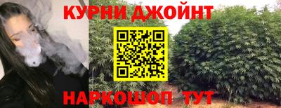 MDMA Нальчик