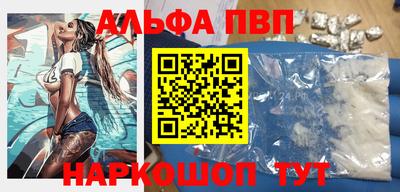 MDMA Нальчик
