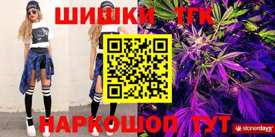 MDMA Нальчик