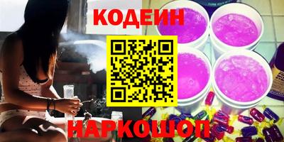 каннабис Нарткала