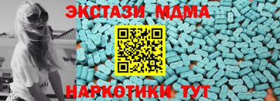 каннабис Нарткала