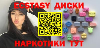 каннабис Нарткала