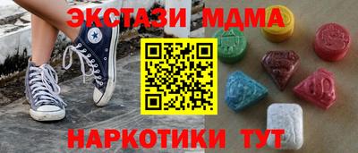 каннабис Нарткала
