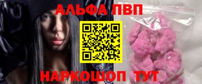 каннабис Нарткала