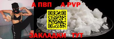 MDMA Нальчик