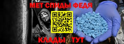индика Наро-Фоминск