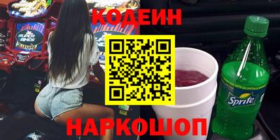 каннабис Нарткала