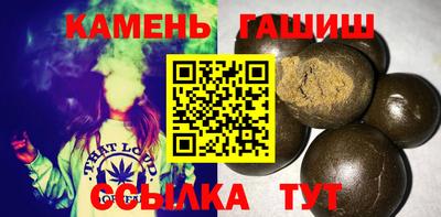 каннабис Нарткала