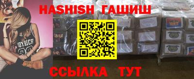 каннабис Нарткала