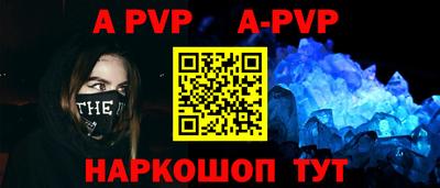 каннабис Нарткала