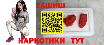 каннабис Нарткала