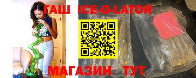 MDMA Нальчик