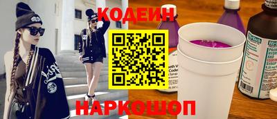 MDMA Нальчик