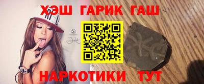 MDMA Нальчик