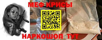 MDMA Нальчик