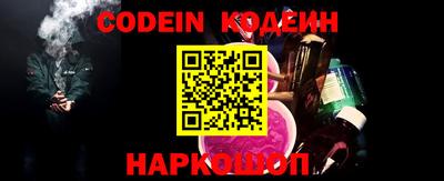 MDMA Нальчик
